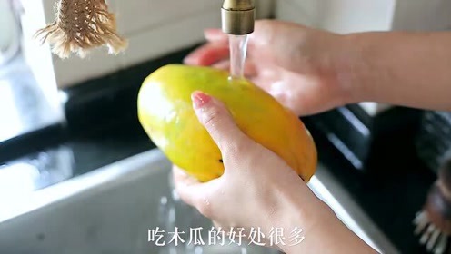 木瓜仙草捞 腾讯视频