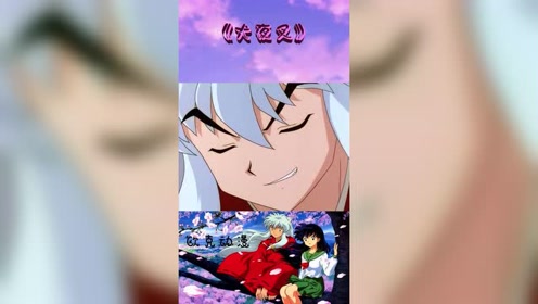 腾讯视频