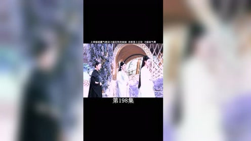 姐姐教训妹妹 腾讯视频