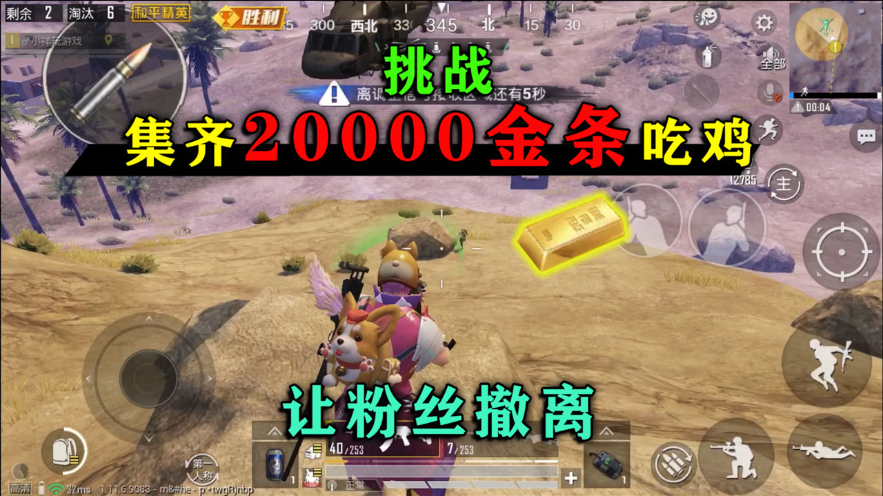 ս20000ڣżʵ˿ɻ