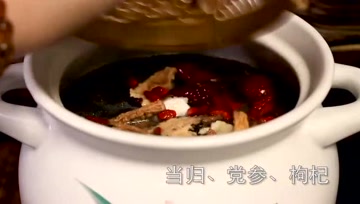 老火素汤，汤鲜味美，滋补养颜