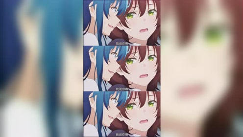 腾讯视频