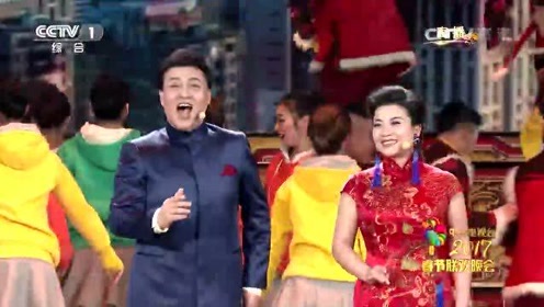 央视春晚歌曲精选看山看水看中国(2017)吕继宏/张也演唱