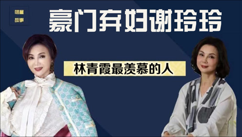 托一班5月份相册 腾讯视频