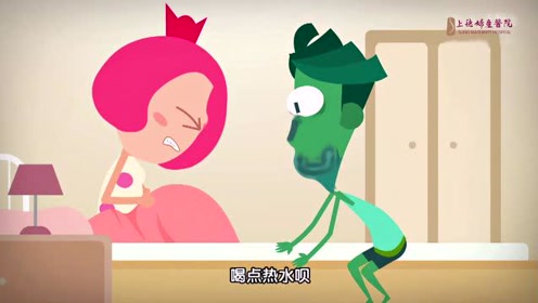 生駒治美 腾讯视频