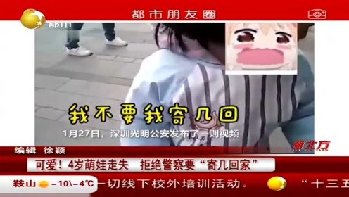 腾讯视频