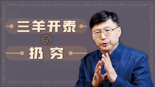 腾讯视频