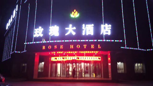 和田純一 腾讯视频