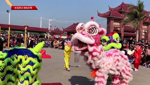 时 间:2021-03-05上传者:潮汕视界之窗简 介:老溪西陈氏请祖,村里组织