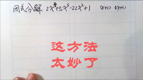 腾讯视频