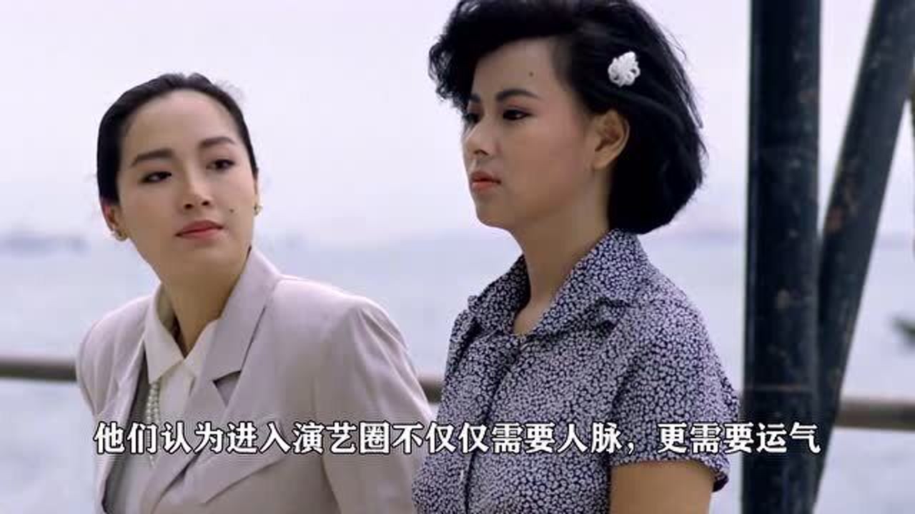 恬妞(中国香港女演员、主持人)_搜狗百科