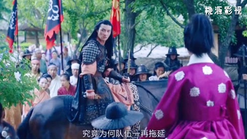 奇皇后第1集 腾讯视频