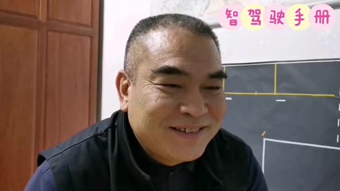 越智友己 腾讯视频