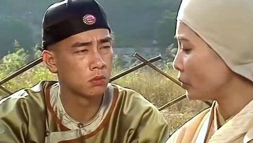 鹿鼎记:独臂神尼陷入危险,韦小宝挺身而出,拿出了蒙汗药