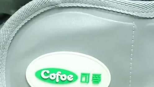 颈椎医疗器械 腾讯视频