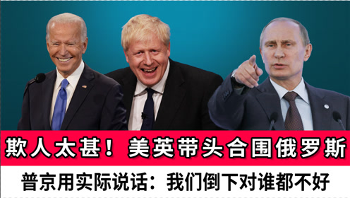 伊藤祐毅 石井俊匡 堀口和树 高桥英俊 原英和 仓田绫子 安藤贵史 腾讯视频