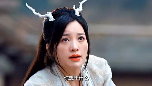 下凡渡劫以为遇到了爱情,偏偏遇到了渣男失去了爱妹