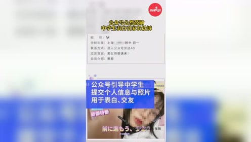腾讯视频