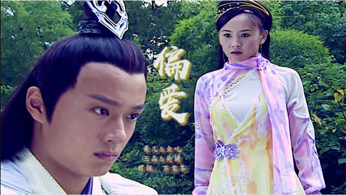 【黄儿金吒】双向奔赴且门当户对的爱情,超甜!