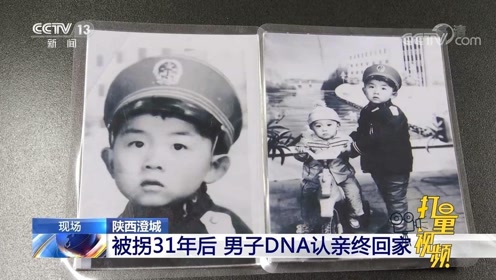 腾讯视频