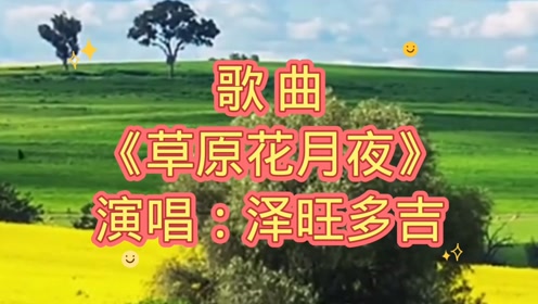 腾讯视频