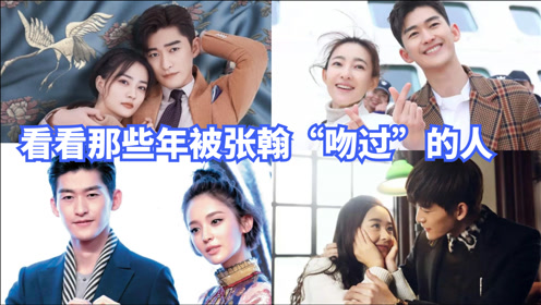 张翰电视剧 腾讯视频