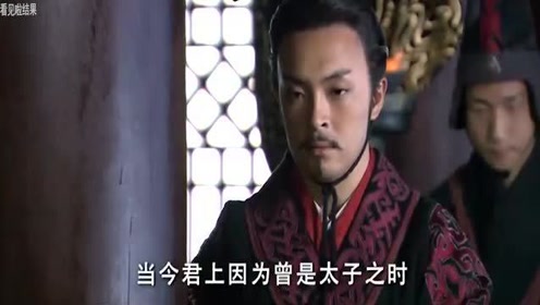 秦法 腾讯视频