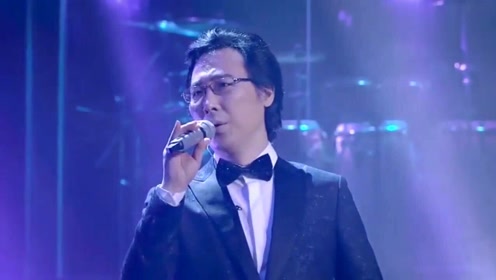 天边廖昌永 腾讯视频