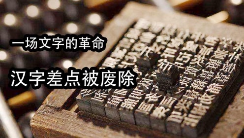 腾讯视频