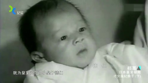 太田雅子 腾讯视频