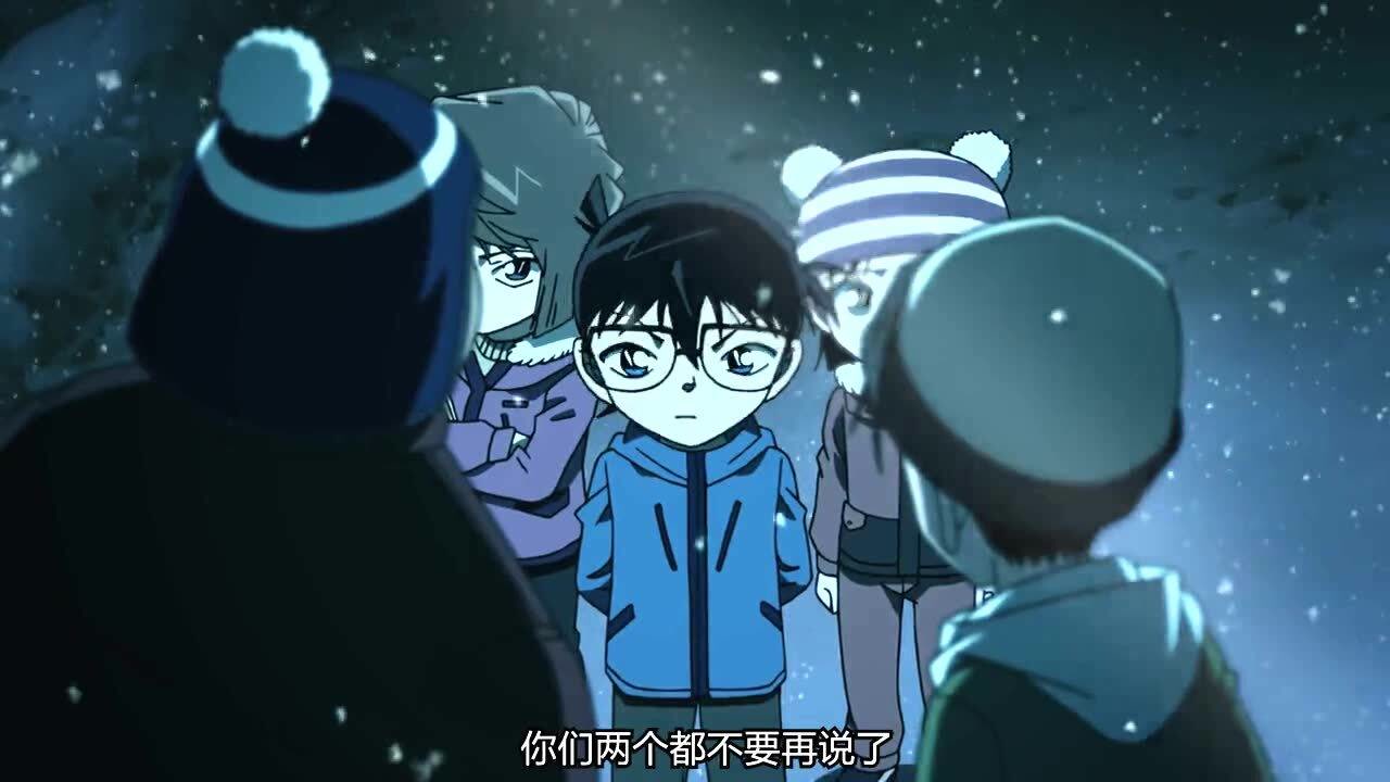 "话只要一说出口,就没办法再收回去了" 名侦探柯南   剪映