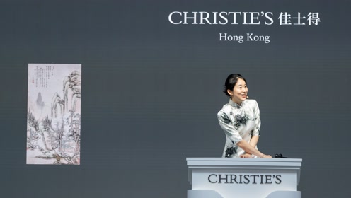 拍卖女神陈良玲从拍卖师到佳士得香港副总裁的璀璨之路