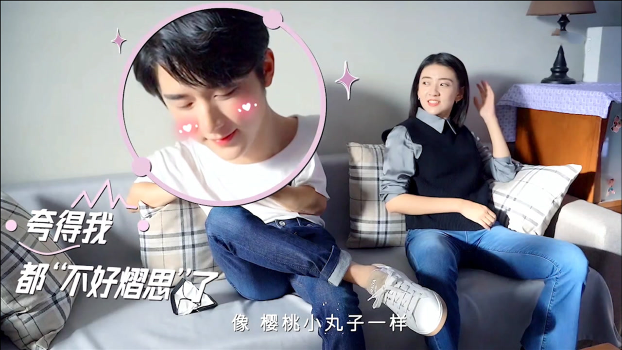 人间清醒本哥,张新成全程"自黑"不断,梁洁频频笑场:仙女本仙