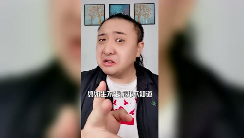 我感觉智商受到了严重侮辱!