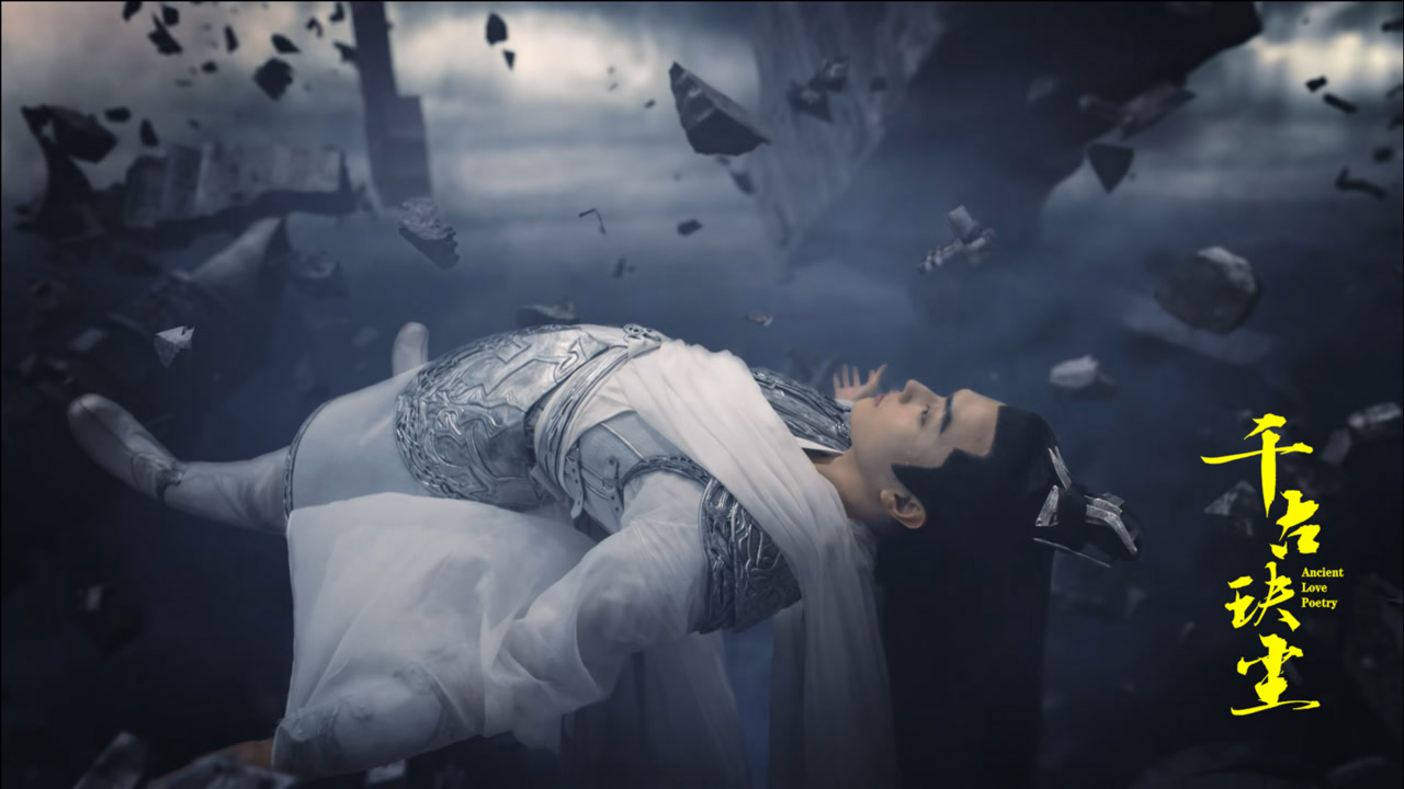 千古玦尘:古帝剑解封记忆,上古重伤白玦扔出神界,天启目瞪口呆