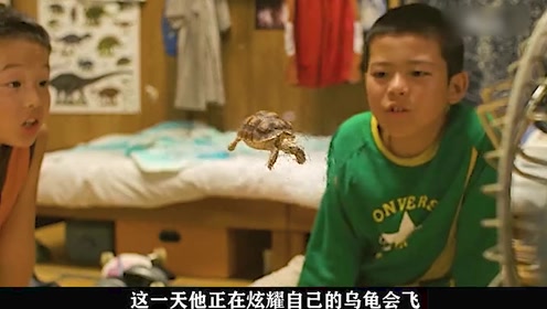腾讯视频