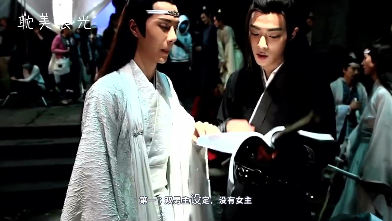 真实的耽改剧是什么意思的照片