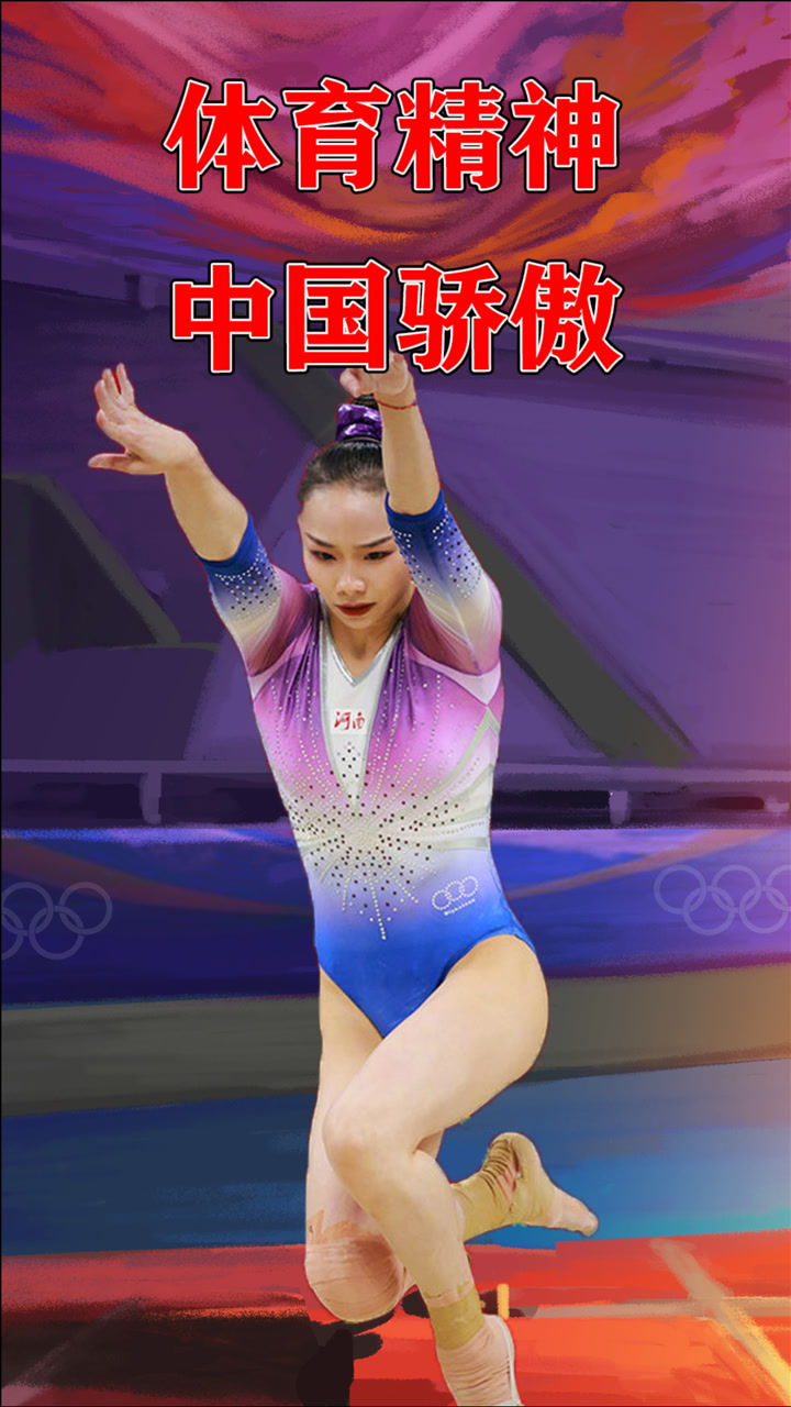 体育精神!卢玉菲高低杠出现失误,站起来第一句话竟是:我可以再翻吗