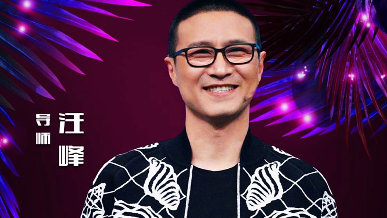 如何看待汪峰点评刀郎新专辑《山歌寥哉》？的简单介绍