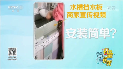 腾讯视频