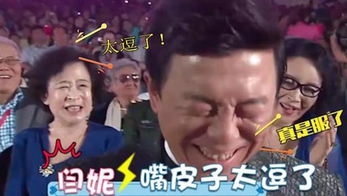 腾讯视频