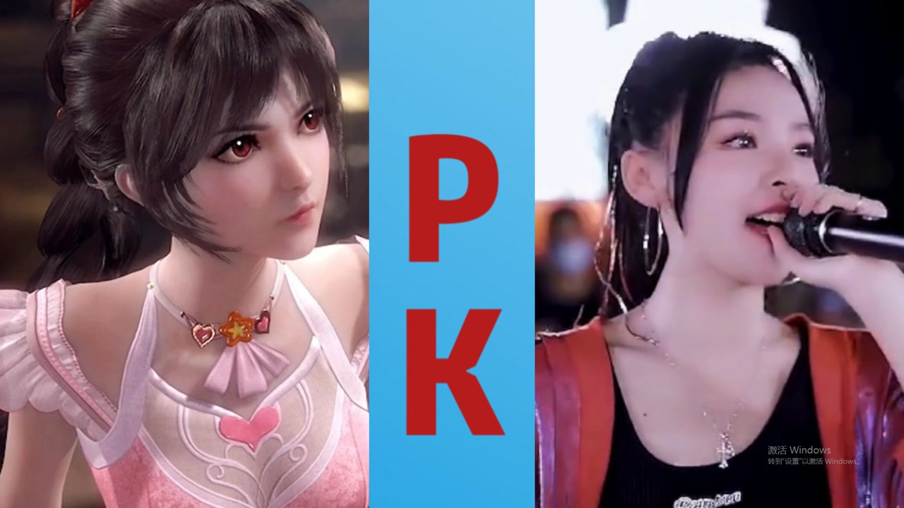 两大女神唱《踏山河》,小舞版vs姐版,你会为谁投票