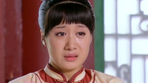 偷偷怀上少爷孩子,谁料豪门婆婆手段狠辣#新京华烟云
