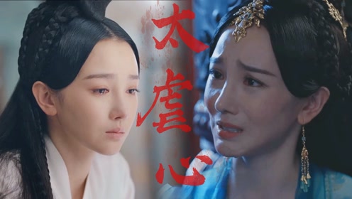 孕吐差点摔倒流产,后又被皇帝强行凌辱