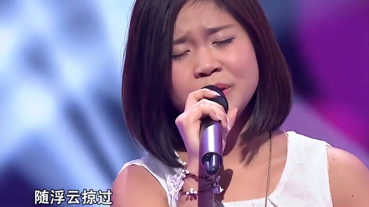 朗嘎拉姆你怎么说朗嘎拉姆我只在乎你演唱会