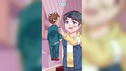 腾讯视频