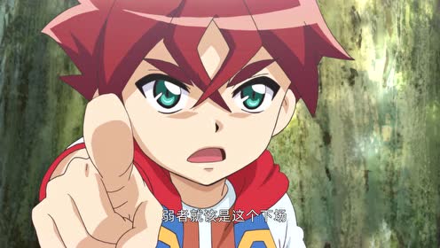 《盟卡车神之魔幻对决w》03预告_乐阳和小璘误会加深