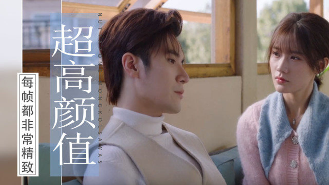 金小鱼才是颜值天花板,一动一笑牵动我心