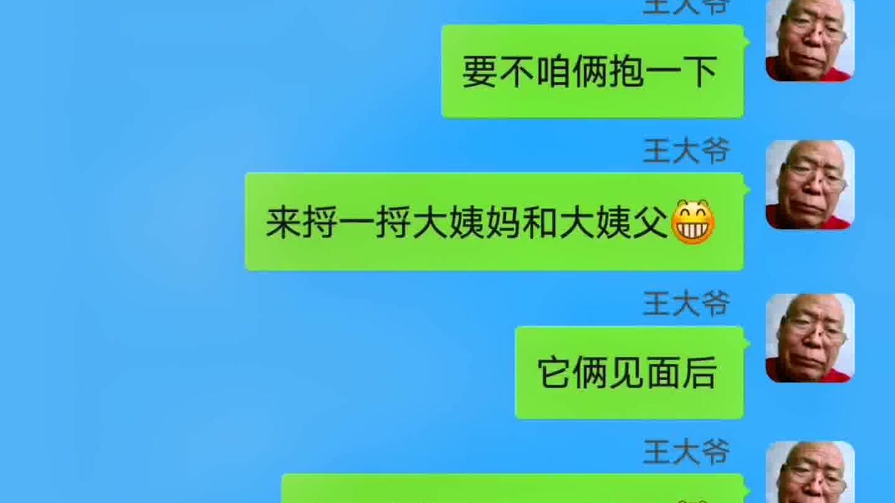 情话套路追男生_追女孩子的短信情话_追人的情话简单粗暴