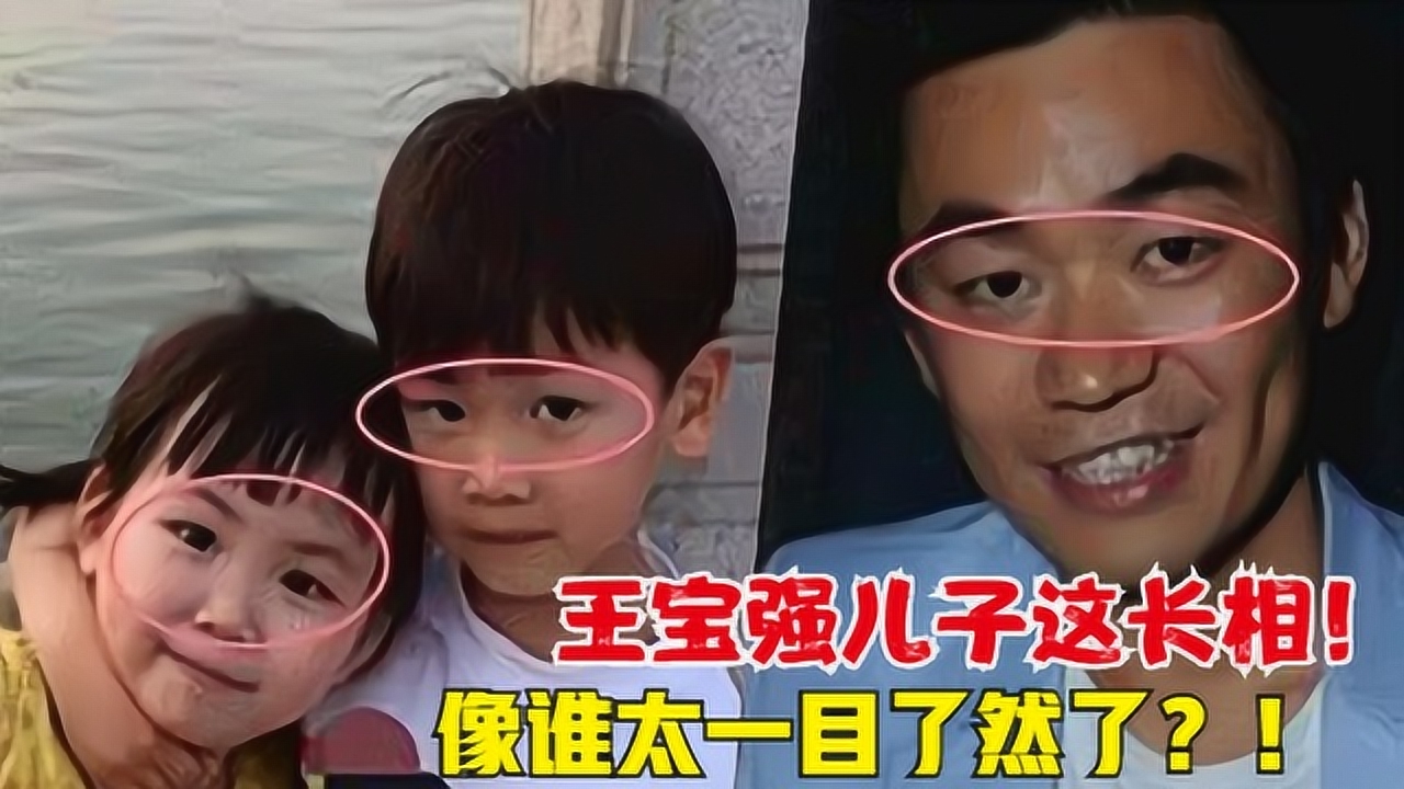 王宝强的儿子已经长大,这长相,到底是谁亲儿子,一眼就看出来了